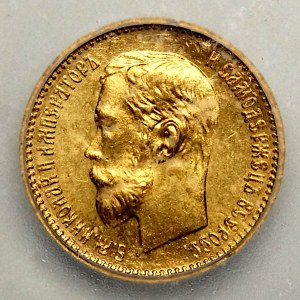 Rosja, Mikołaj II, 5 rubli 1902