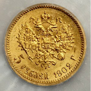 Rosja, Mikołaj II, 5 rubli 1902