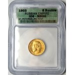 Rosja, Mikołaj II, 5 rubli 1902