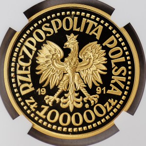 100000 złotych 1991, Jan Paweł II, Ołtarz, lustrzanka