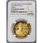 200000 złotych 1991, Jan Paweł II, Ołtarz, lustrzanka