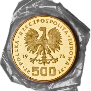 500 złotych 1976, Tadeusz Kościuszko, zgrzewka bankowa