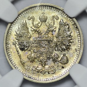 Russia, 10 kopecks 1914
