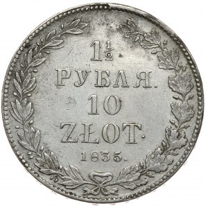 Zabór rosyjski, Mikołaj I, 1 1/2 rubla, 10 złotych 1835 НГ, Petersburg