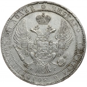 Zabór rosyjski, Mikołaj I, 1 1/2 rubla, 10 złotych 1835 НГ, Petersburg