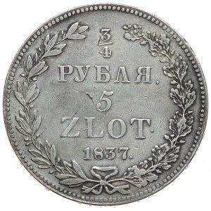 Zabór rosyjski, Mikołaj I, 3/4 rubla 5 złotych 1837 НГ, Petersburg, 9 piór w ogonie orła 