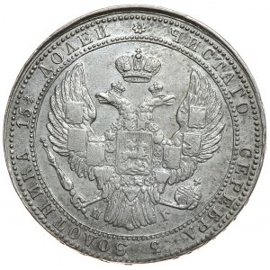 Zabór rosyjski, Mikołaj I, 3/4 rubla 5 złotych 1837 НГ, Petersburg, 11 piór w ogonie orła. Bardzo rzadkie.