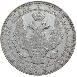 Zabór rosyjski, Mikołaj I, 3/4 rubla 5 złotych 1838 MW, Warszawa