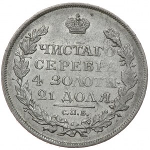Aleksander I, rubel 1825 СПБ ПД, Petersburg