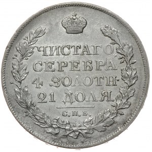 Aleksander I, rubel 1820 СПБ ПД, Petersburg