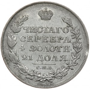 Aleksander I, rubel 1813 СПБ ПС, Petersburg 