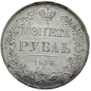 Mikołaj I, rubel 1836 СПБ НГ, Petersburg