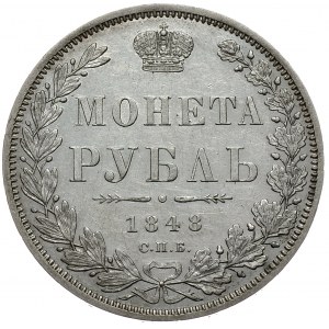 Mikołaj I, rubel 1848 СПБ HI, Petersburg