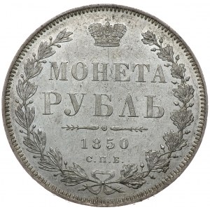 Mikołaj I, rubel 1850 СПБ ПА, Petersburg