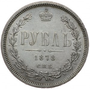 Aleksander II, rubel 1878 ПБ НФ, Petersburg