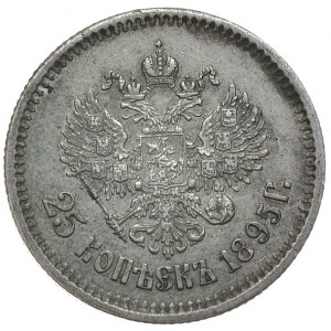 Mikołaj II, 25 kopiejek 1895, Petersburg