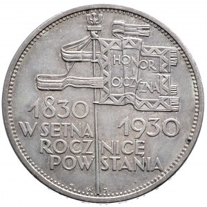 II Rzeczpospolita, 5 złotych 1930 sztandar