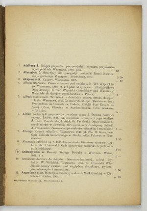 Librairie ancienne de Varsovie - ENSEMBLE DE 3 CATALOGUES