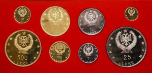 Albánsko 5 lekov - 500 lekov 1968 Sada k 500. výročiu založenia krajiny, 8 mincí
