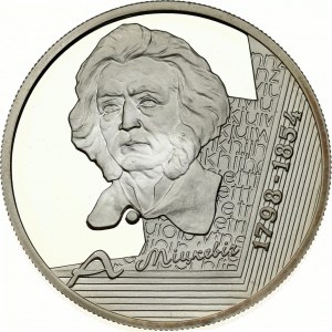 Białoruś 10 rubli 1998 Adam Mickiewicz BŁĄD w dacie 1854 (RRR)