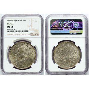 China 1 Yuan (1920) Fetter Mann Dollar NGC MS 64