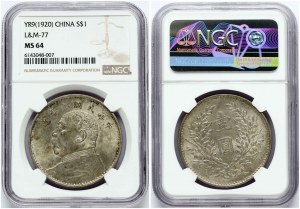 Čína 1 jüan (1920) Tlustý muž dolar NGC MS 64