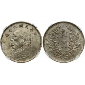 China 1 Yuan (1920) Fetter Mann Dollar NGC MS 64