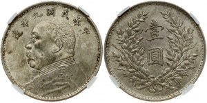 Čína 1 jüan (1920) Tlustý muž dolar NGC MS 64