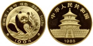 China 100 Yuan 1988 Panda PCGS MS 66