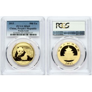 China 500 Yuan 2015 Panda PCGS MS 69