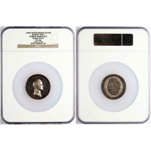 Medaile ND (1804) Dorpat University (R2) NGC MS 64