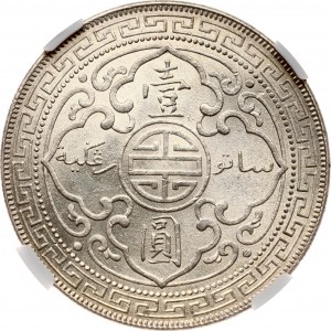 Veľká Británia Obchodný dolár 1902 B NGC MS 63