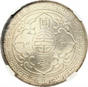 Dollaro commerciale della Gran Bretagna 1907 B NGC MS 65