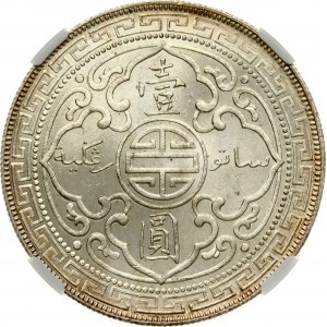 Großbritannien Trade Dollar 1912 B NGC MS 65