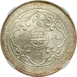 Veľká Británia Obchodný dolár 1912 B NGC MS 65