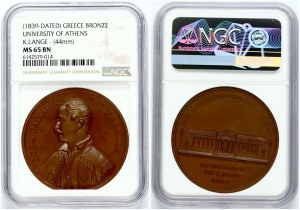 Medaglia della Grecia 1839 Università di Atene NGC MS 65 BN