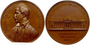 Grecja Medal 1839 Uniwersytet Ateński NGC MS 65 BN