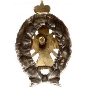 Badge of the 51st Lithuanian Infantry Regiment of His Imperial Highness the Tsarevich - RRR