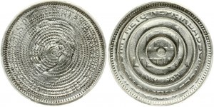 Lithuania 10 Litu 1938 Defaced at Spindulys (RRR) PCGS wybity stemplem zwykłym bez obiegu