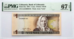 Lituania 1 Litas 1994 Zemaitė PMG 67 Superb Gem Unc EPQ