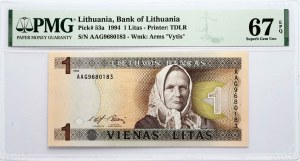 Litwa 1 Lit 1994 Zemaitė PMG 67 Superb Gem Unc EPQ