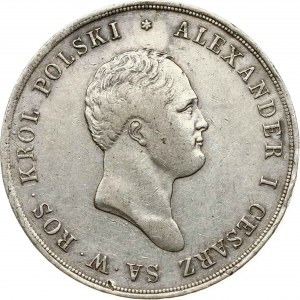 Polen 10 Zlotych 1822 IB (R) RARE