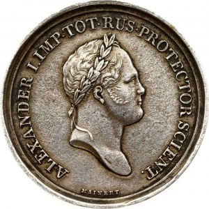 Médaille DILIGENTIAE Alexandre Ier (R3)