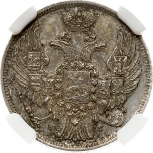 Rosyjsko-Polskie 15 Kopiejek - 1 Złoty 1832 НГ (R) NGC MS 61 Budanitsky Collection