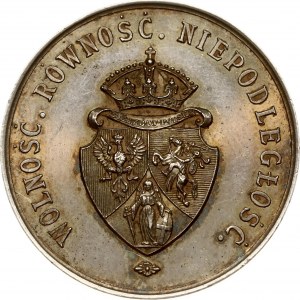 Pologne Médaille pour l'émancipation des paysans par le gouvernement national polonais 1863 (R3)