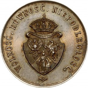Poľsko Medaila za udelenie práv roľníkom poľskou národnou vládou 1863 (R3)