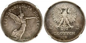 Polsko 5 zlotých 1931 Nike (R4) NGC MS 62