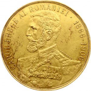 Romania 50 Lei 1906 Reign