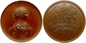 Russland Medaille Eroberung von Shlisselburg im Jahr 1702 NGC MS 63 BN TOP POP
