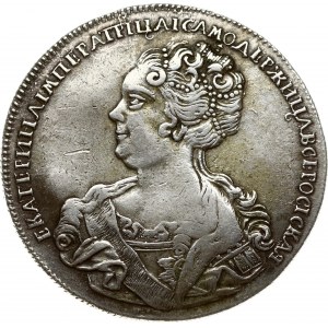 Ruský rubeľ 1725 СПБ